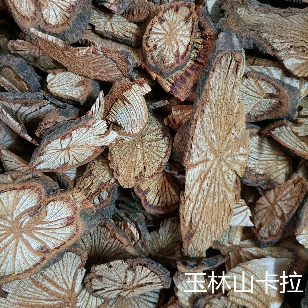 广西大血藤 红藤 脑血通切片 正品中药材 广西红血藤 泡酒 红藤粉图3