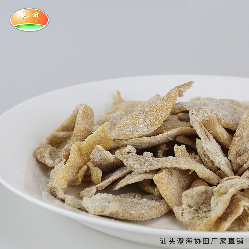 厂家批发九制陈皮 陈皮干休闲果脯零食盐津橘子皮干 凉果蜜饯桔皮图5