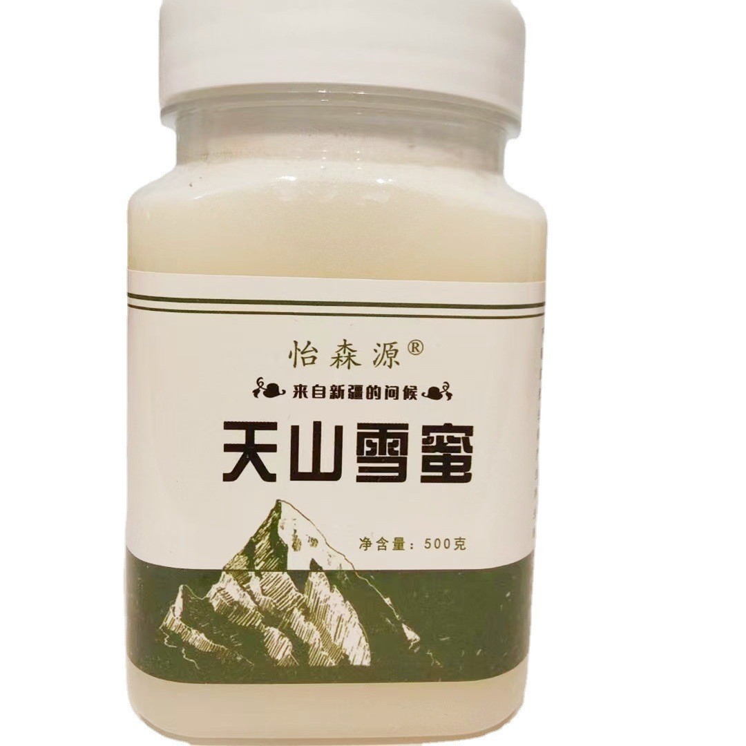 天山雪蜜500克一斤玻璃瓶装 农家结晶雪蜜蜂蜜 团购礼品现货批发图5