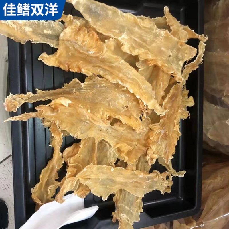 非即食鱼胶厂家现货 膳食汤料鳕鱼鱼胶 批发大西洋深海鳕鱼鱼胶图4