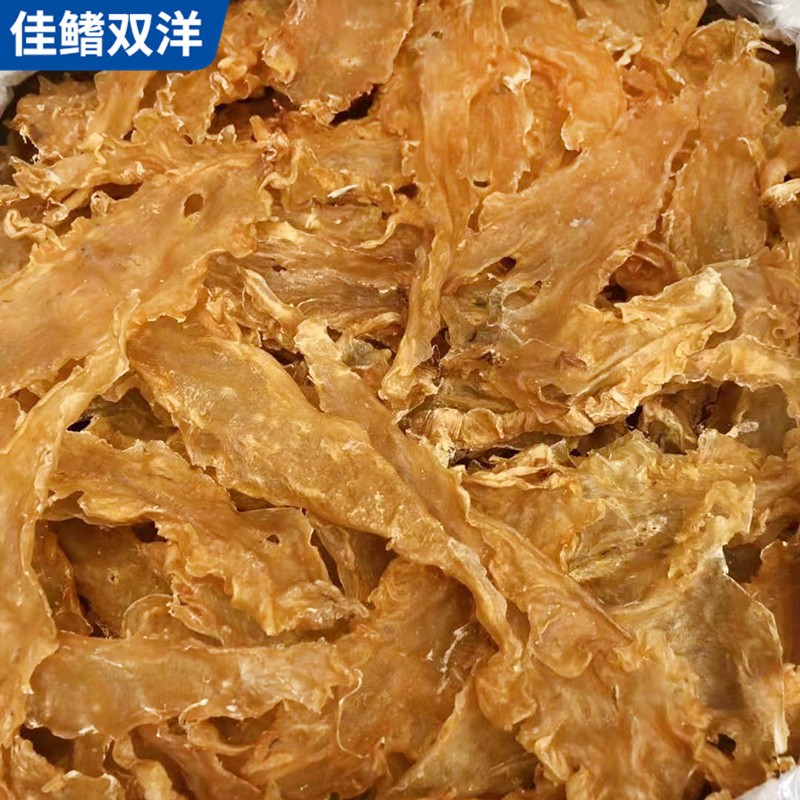 非即食鱼胶厂家现货 膳食汤料鳕鱼鱼胶 批发大西洋深海鳕鱼鱼胶图5