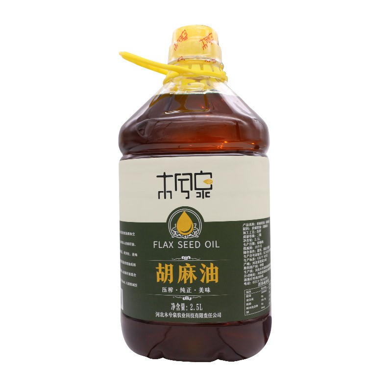 【纯胡麻油亚麻籽油2.5L】内蒙甘肃宁夏山西物理压榨特产食用油图5