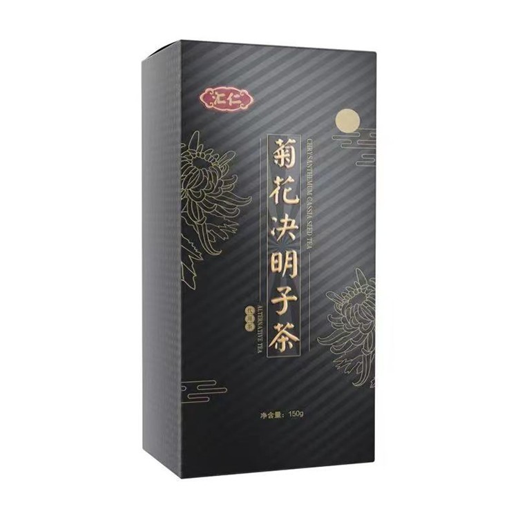 汇仁菊花决明子茶5g*30袋 /盒 现货现发 新老包装随机发图4