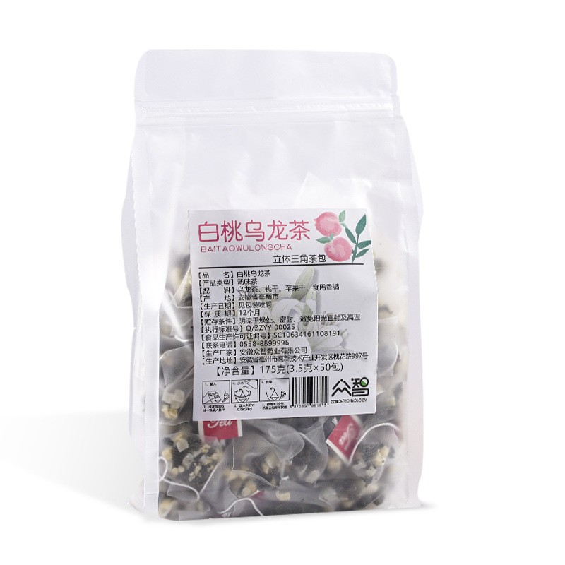 量贩版众智多种组合茶组合花茶草莓水果茶实惠装源厂直发分销图4