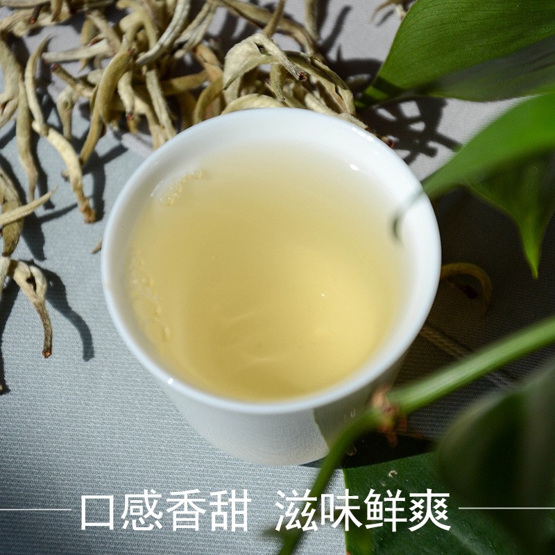 云南普洱茶批发2021年新茶单芽白茶 景谷大白毫 大白芽散装500g图4