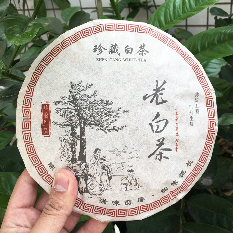 2015陈年老白茶寿眉贡眉白茶福鼎老白茶茶饼300g 电商福利款批发图2