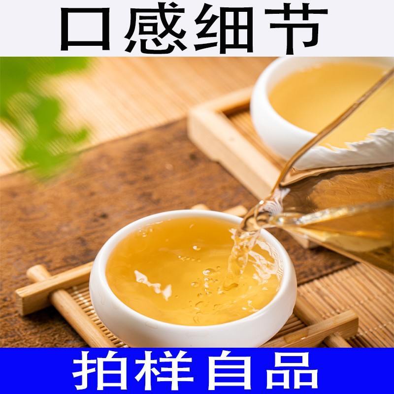 冰岛茶系普洱茶饼勐库糯伍300年大树生普2021年春茶散料普洱茶图2