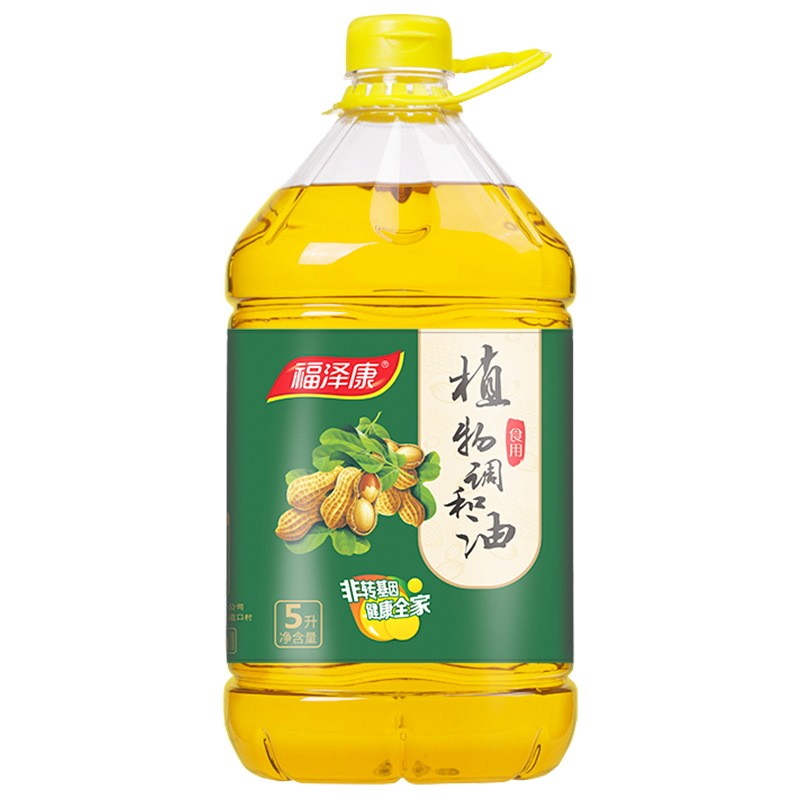 福泽康5L压榨食用植物调和油 食用油 花生玉米大豆 调和油图5