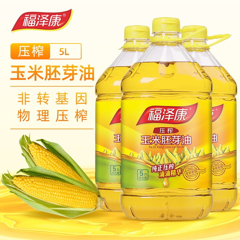 福泽康5L一级玉米胚芽油 压榨玉米油 一件代发 食用油 厂家直销图2