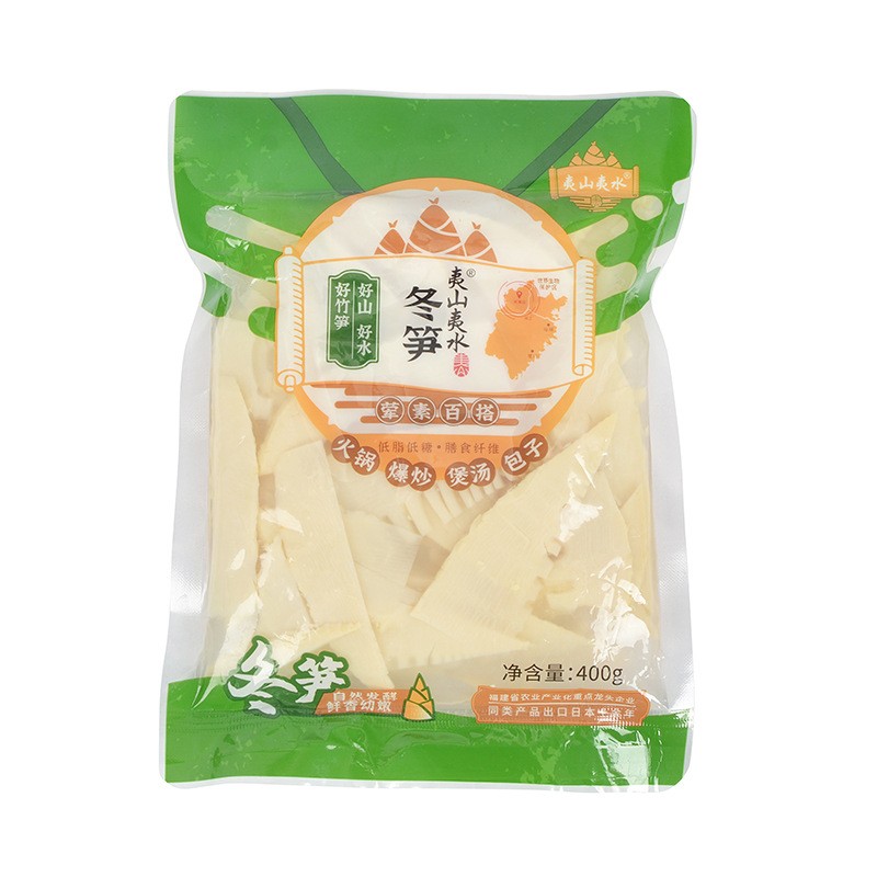 夷山夷水冬笋新鲜竹笋笋片400g/袋餐饮关东煮食材火锅笋清水笋图5