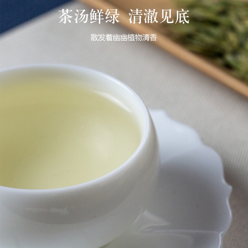 2022新茶明前高山云雾绿茶散装500g早春新茶炒青日照绿茶茶叶批发图4