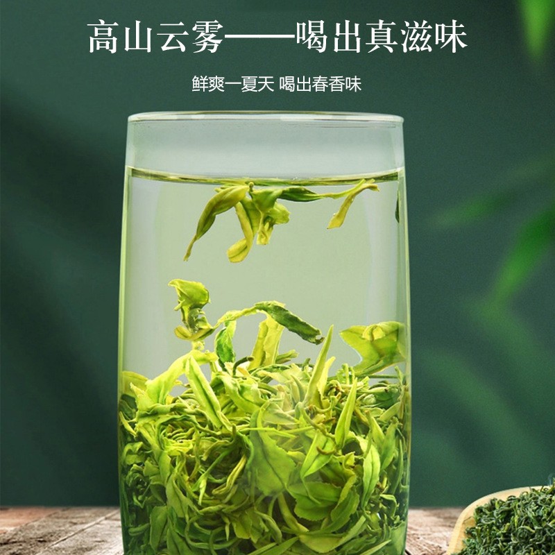 2022新茶明前高山云雾绿茶散装500g早春新茶炒青日照绿茶茶叶批发图3