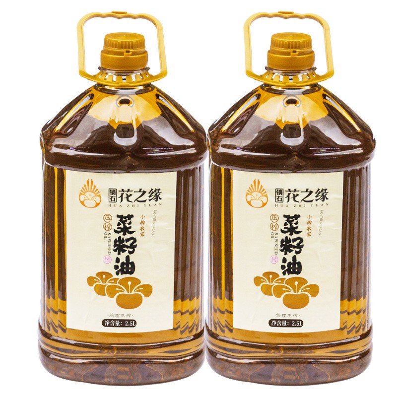 厂家直供3级2.5L菜籽油图4