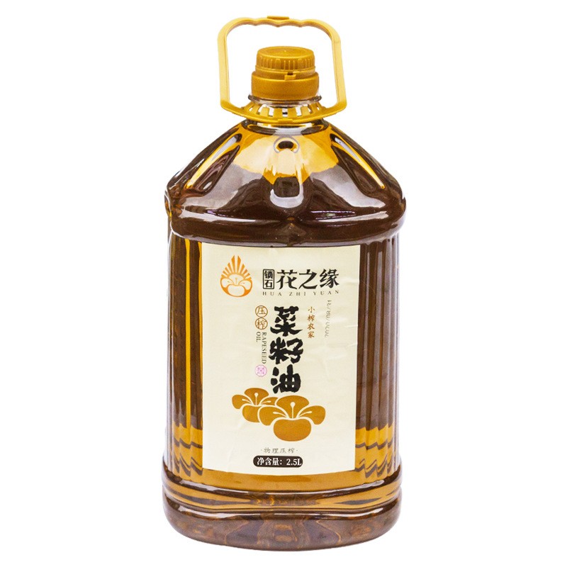 厂家直供3级2.5L菜籽油图5