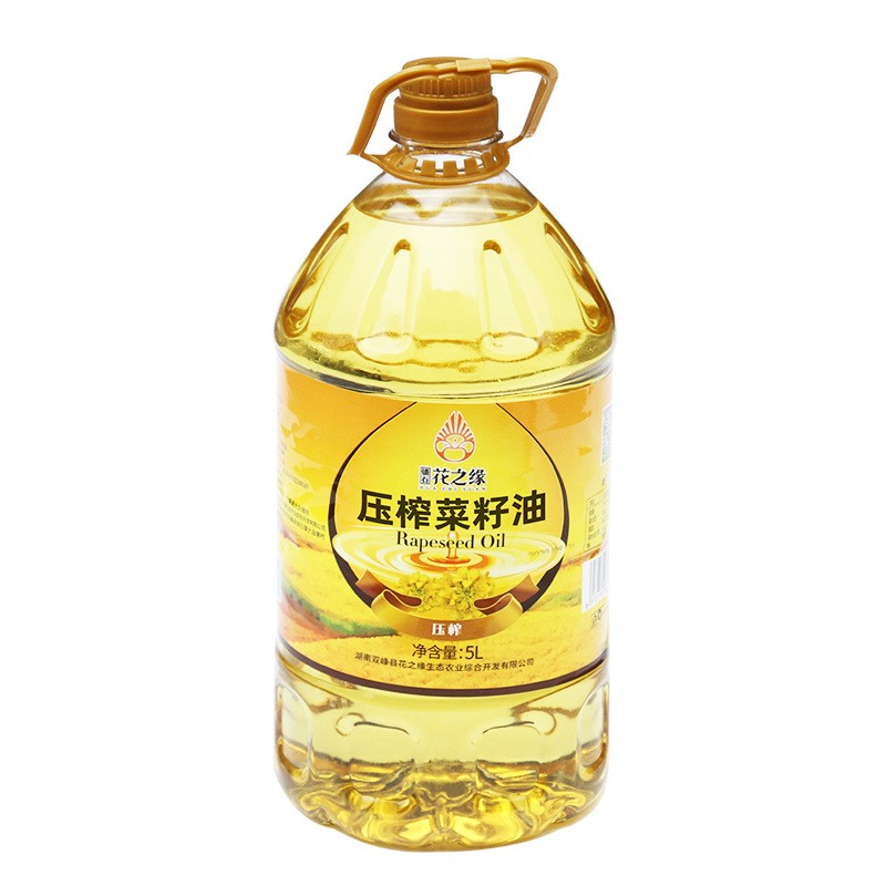 厂家直供1级5L菜籽油图4