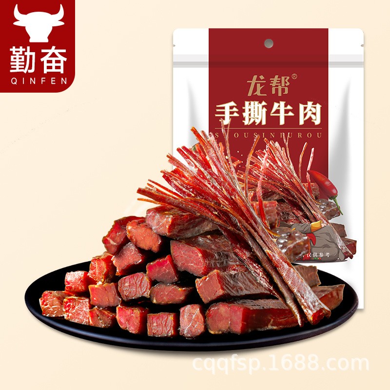 网红休闲零食手撕牛肉干肉干厂家批发手撕牛肉100克袋装图2