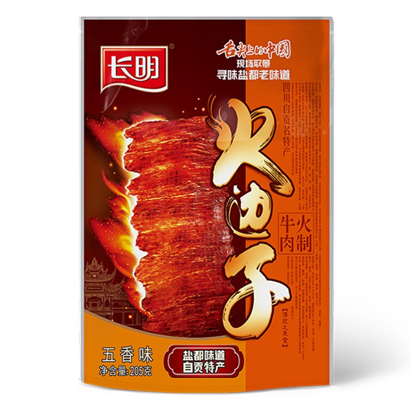 批发牛肉干 四川特产零食 长明火边子牛肉 自贡小吃205g 牛肉脯图4