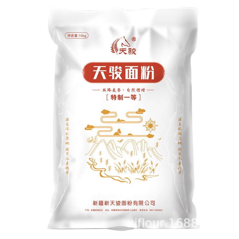 新疆塔城天骏面粉精细特一粉10kg/20斤图5