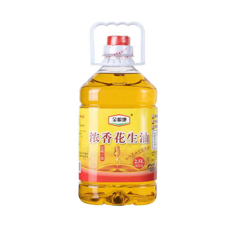 花生油浓香古法物理压榨2.5L鲜榨花生油农家自榨小瓶家用图5