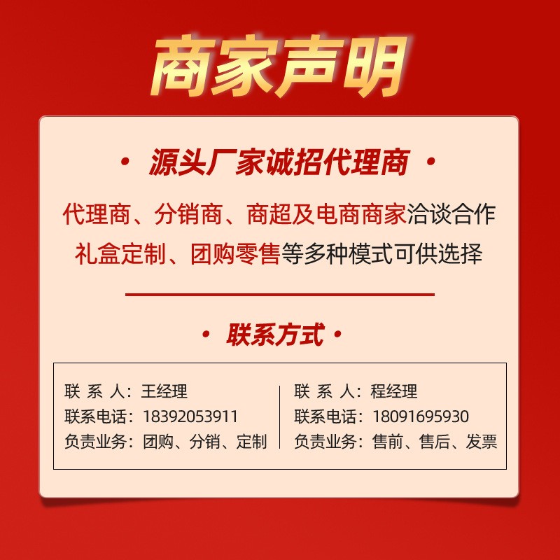 五谷杂粮礼盒陕北特产小米豆类组合粗粮6斤自立袋500g*6袋可搭配图5