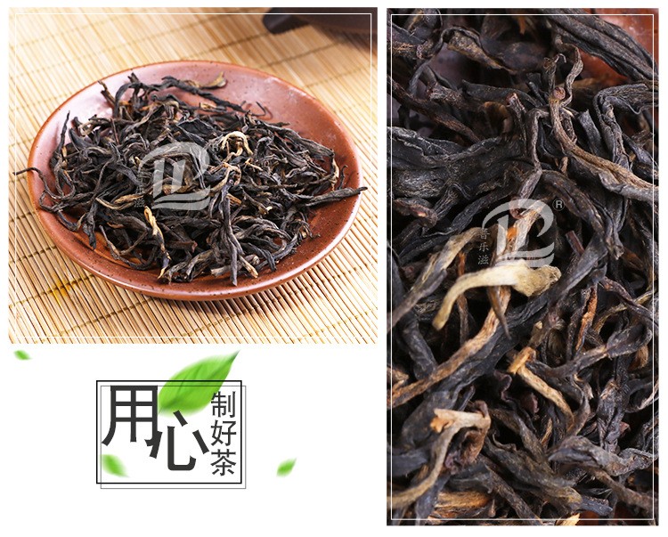 云南特产 红毛峰滇红 散装大树红茶滇红茶 厂家茶农 新茶大量批发图3