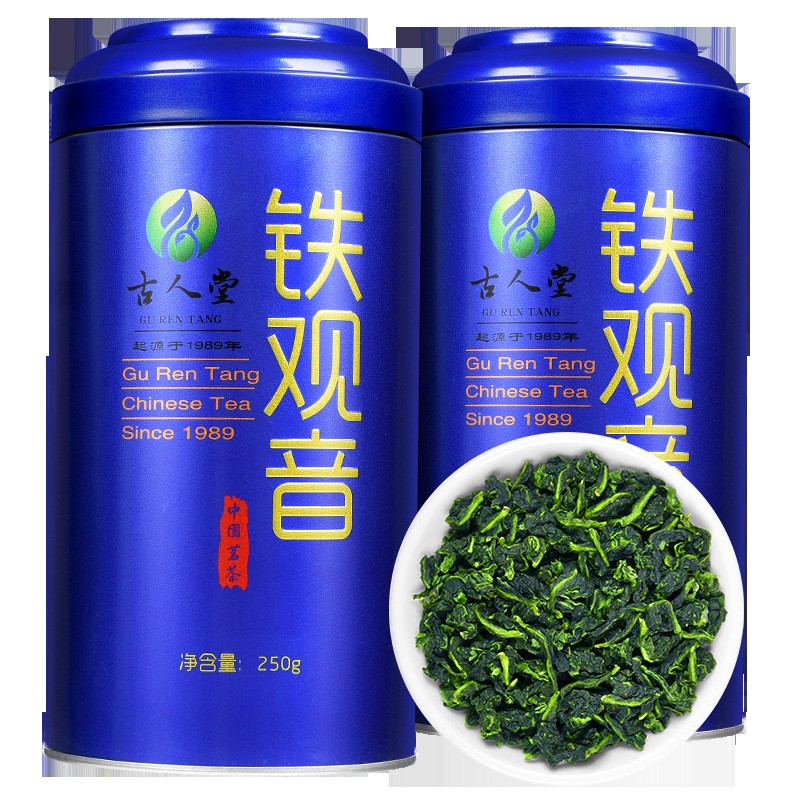 网红带货铁观音罐装500g铁观音茶叶清香型乌龙茶新茶散装批发图2