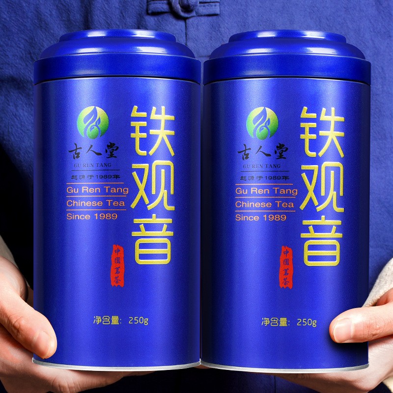 网红带货铁观音罐装500g铁观音茶叶清香型乌龙茶新茶散装批发图4