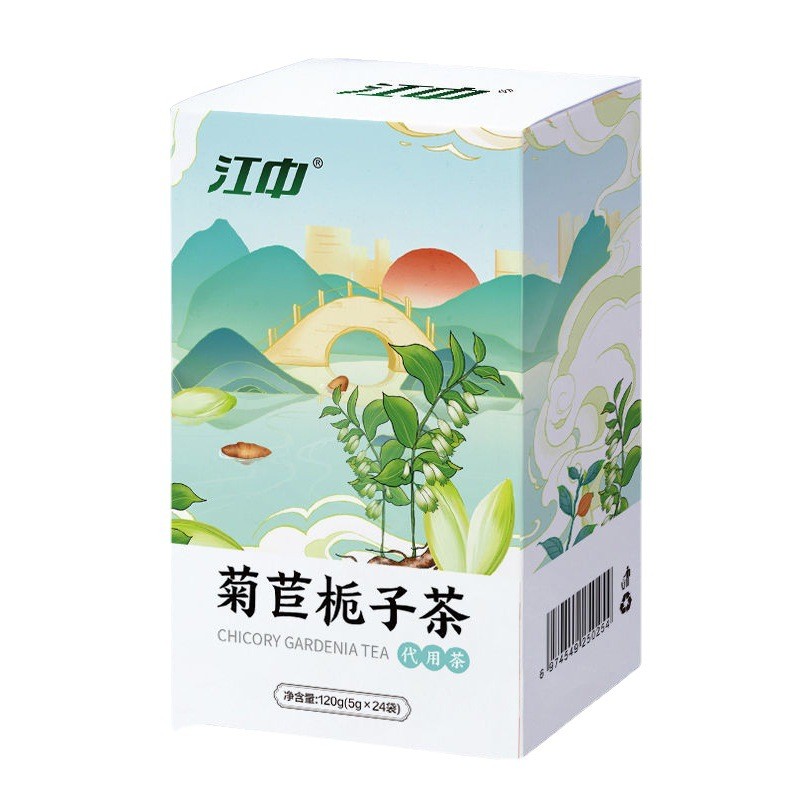 【临期大促】江中菊苣栀子茶葛根菊苣根茯苓养生茶一件代发招代理图5