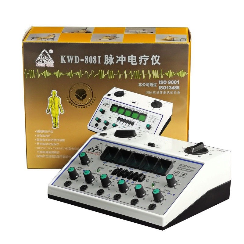 长城牌KWD-808I脉冲电子针灸仪电针仪电疗仪电子针灸理疗仪脉冲仪图2