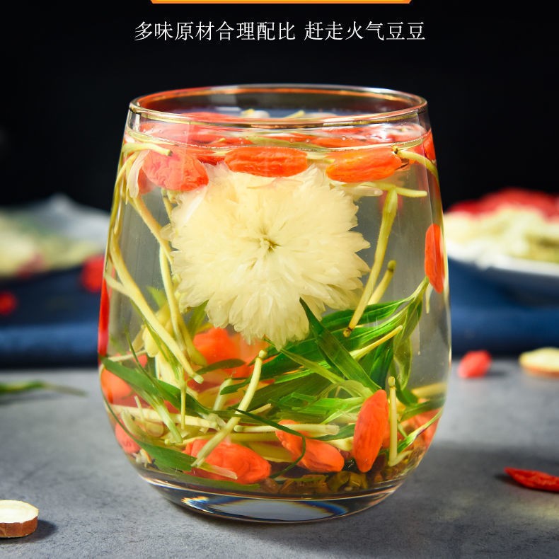 黄太阳竹叶茶 金银花茶甘草茶 花草茶菊花枸杞茶决明子茶图4