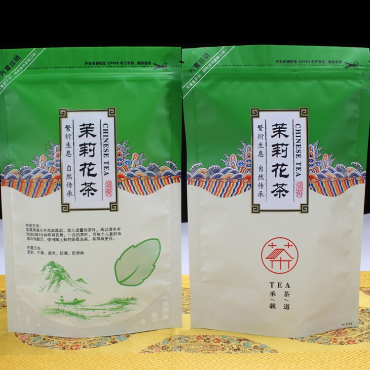 2022年新茶 飘雪六窨浓香型茉莉花茶 茶叶批发 散茶 广西横县产地c图5