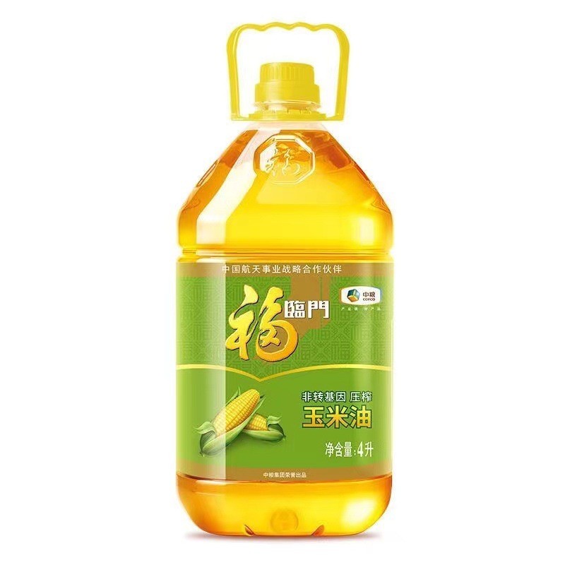 福临门非转基因玉米油4L/瓶 一级物理压榨家用4升桶装食用油整箱图5