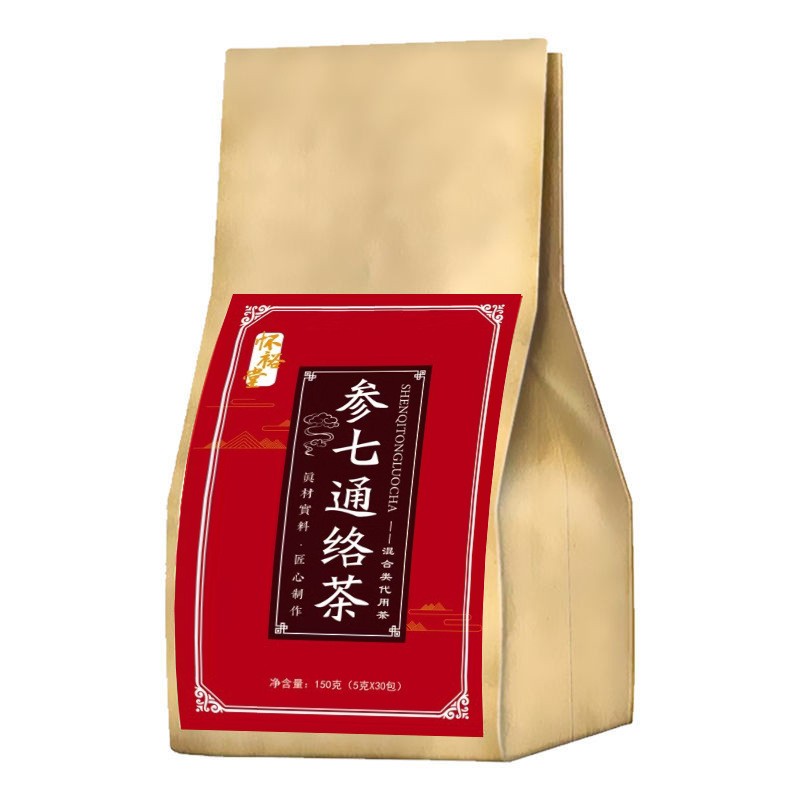 参七通络茶平卧菊三七葛根人参桑叶组合茶养生茶图5