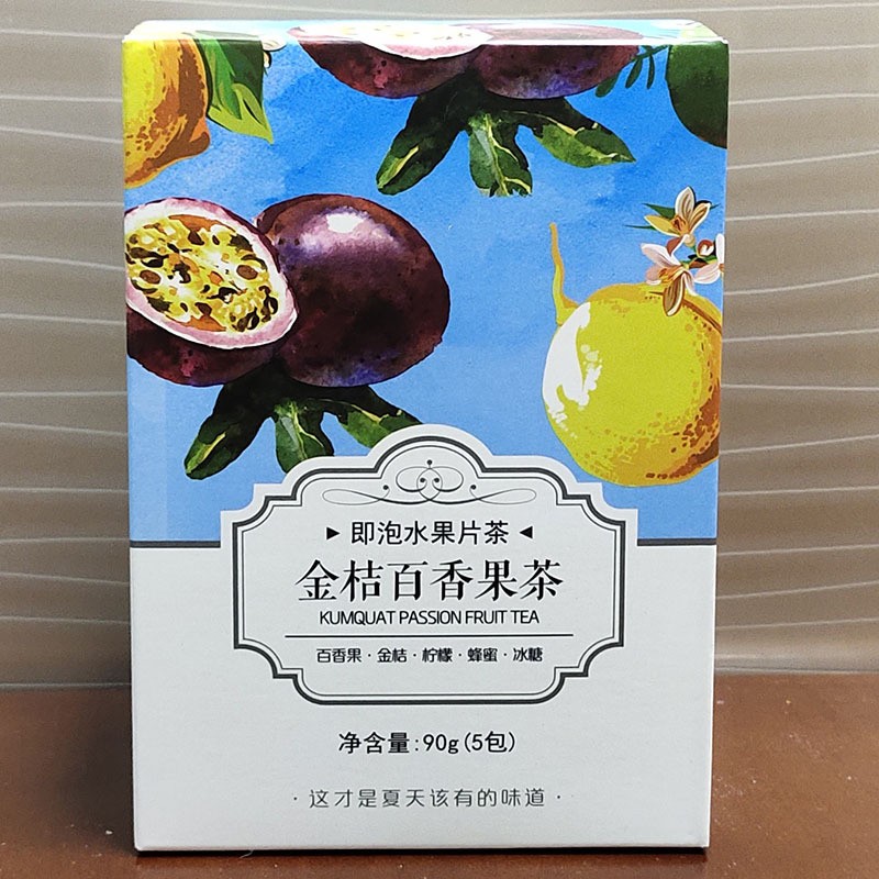 冷泡茶柠檬片水果花茶霜打桑叶茶包柠檬金桔百香果茶红茶大量批发图3