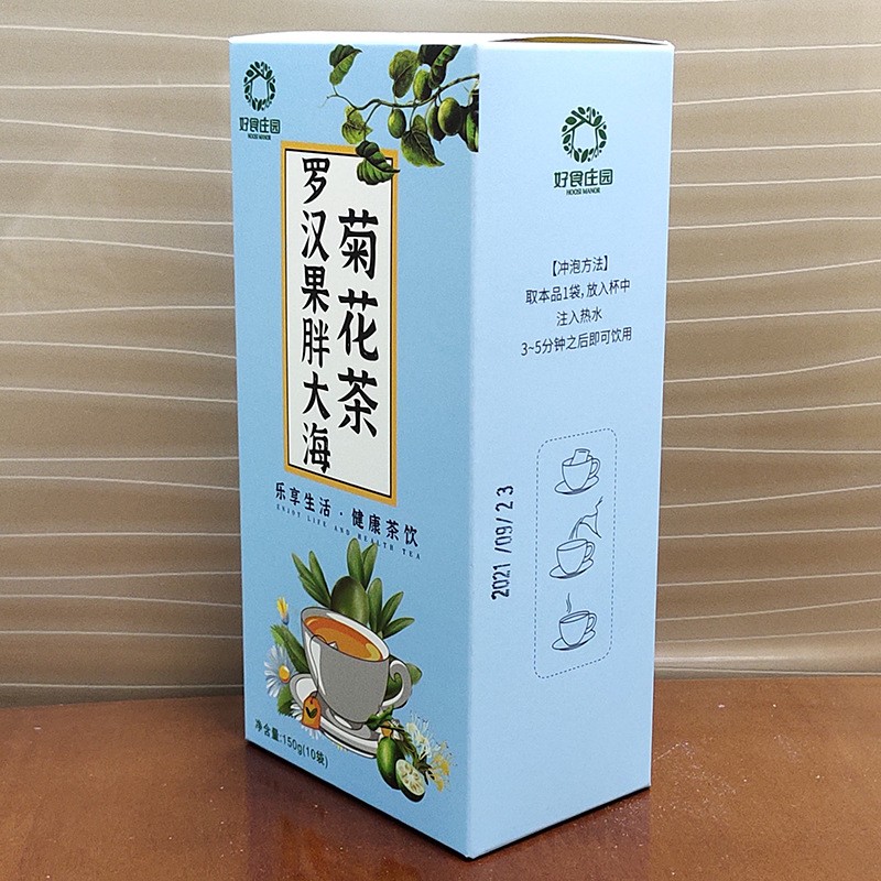 胖大海罗汉果金银花菊花茶 枸杞茶养生茶非咽喉茶包甘草胎菊泡水图2