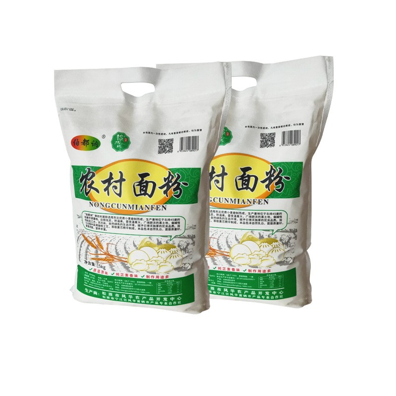 厂家供应农村面粉 5kg馒头包子富硒面粉 石磨食用富硒面粉图5