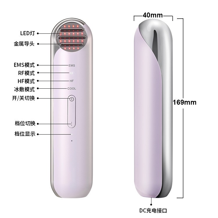 厂家直销冷热敷射频美容仪器脸部导入仪光子嫩肤仪提拉紧致射频仪图2