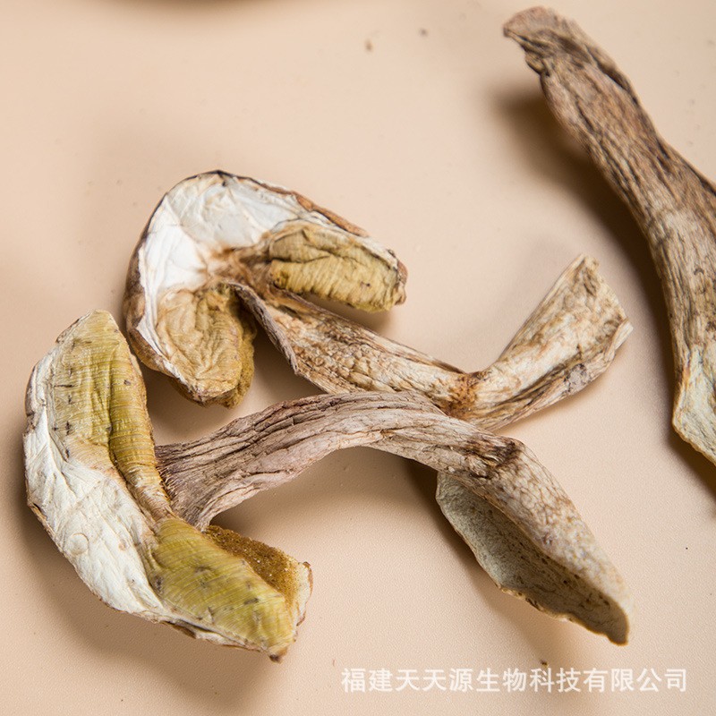 天天源礼盒装牛肝菌80g 现货古田美味牛肝菌 香味浓好吃图3