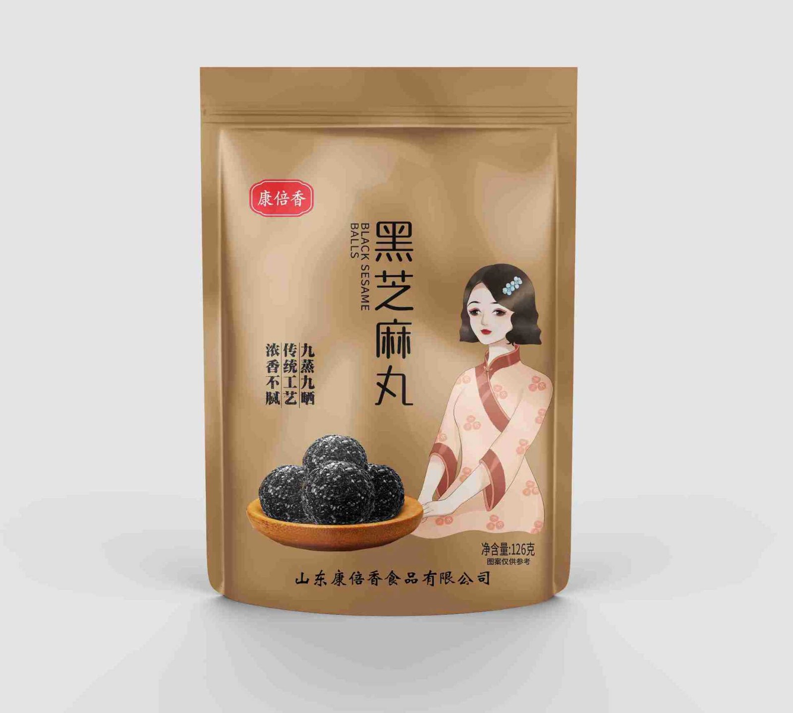 厂家现货直供整粒黑芝麻丸图2