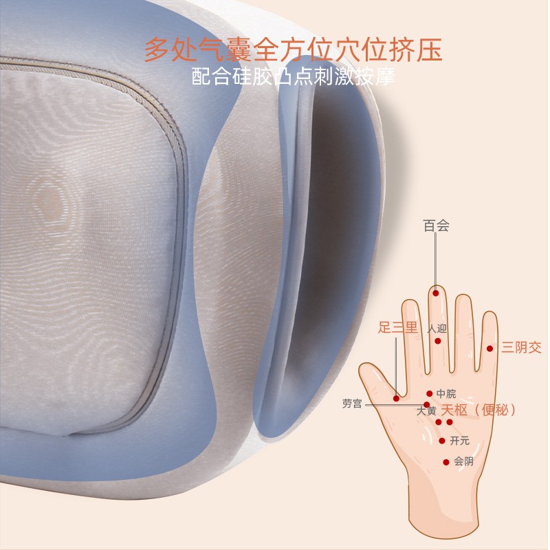 ems揉腹仪 腹部按摩器揉肚子神器手部气囊空气波按摩仪电疗理疗仪图4