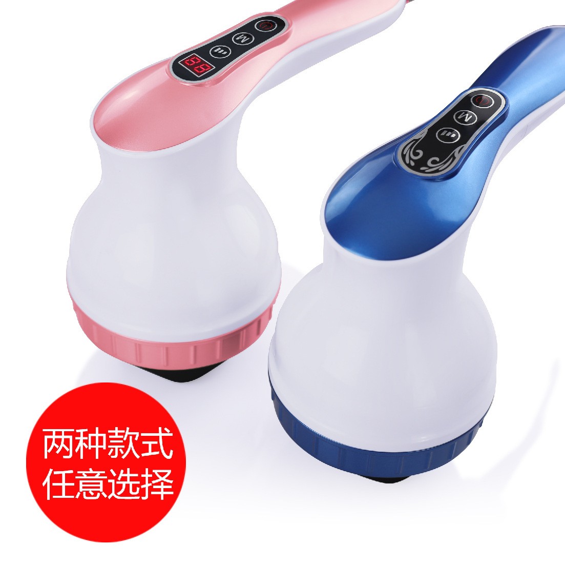 美体推脂机 懒骨头全身按摩理疗仪 电动推脂机智能按摩仪厂家批发图5