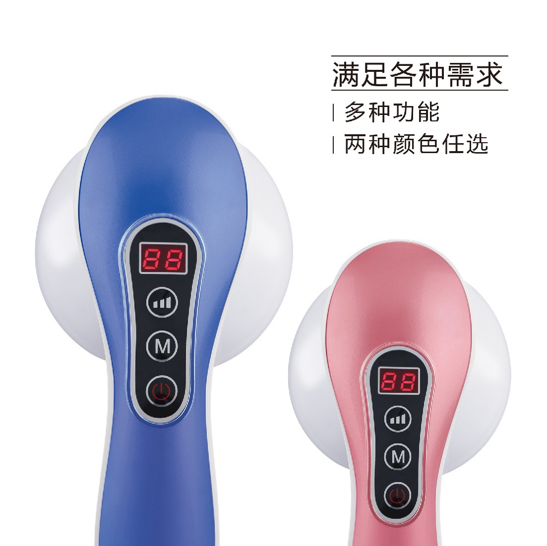 美体推脂机 懒骨头全身按摩理疗仪 电动推脂机智能按摩仪厂家批发图3