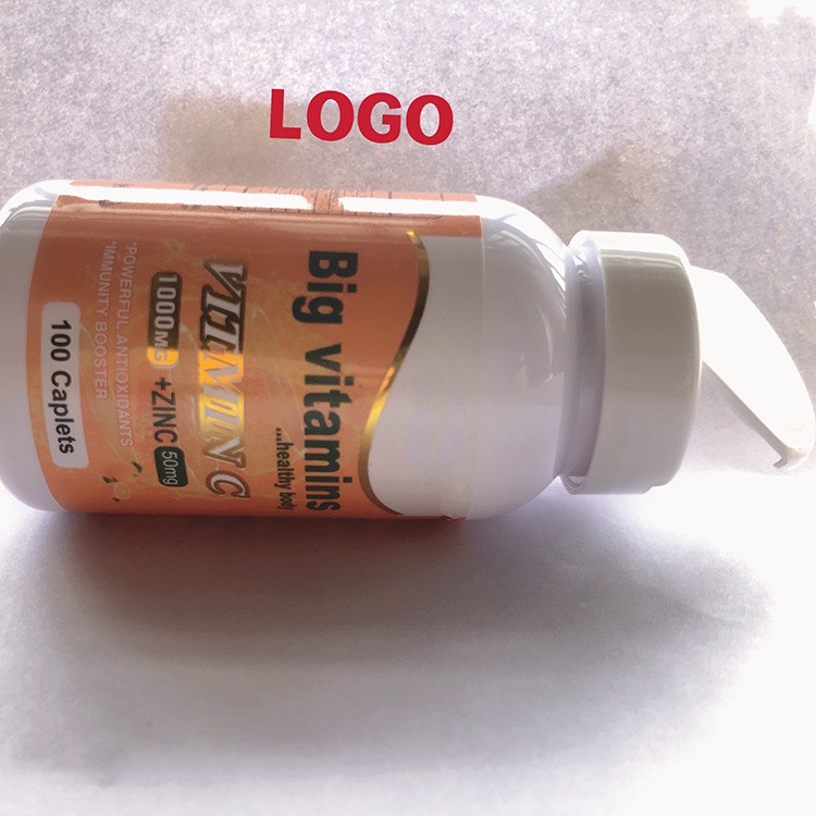 现货Vitamin C+Zinc维生素C片VC片1000毫克外贸图4