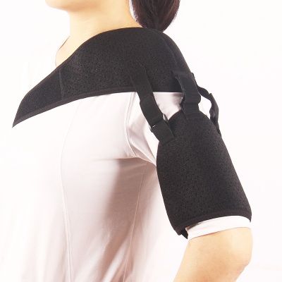 护肩带肩关节固定中风偏瘫康复训练器材肩关节半脱位下垂