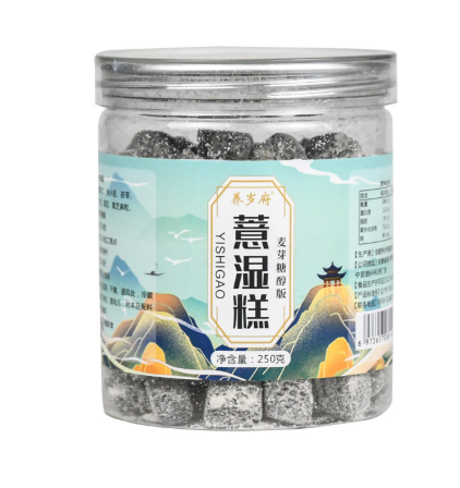 养岁府手工九味薏湿糕茯苓伏湿薏仁薏米赤小豆糕工厂供应网 红零食图4