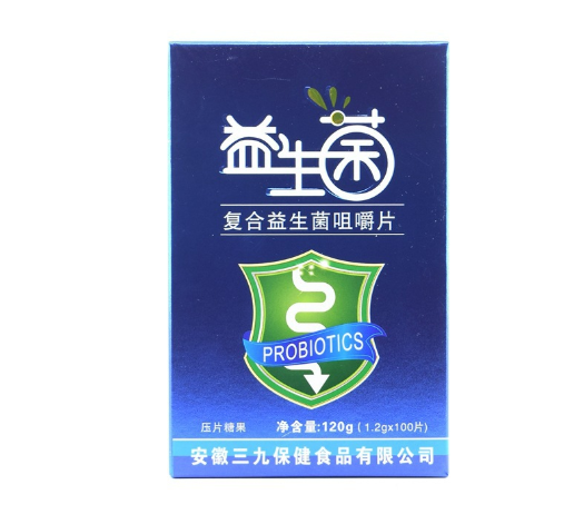 全康药业 复合益生菌咀嚼片 1.2g*100片/盒图2