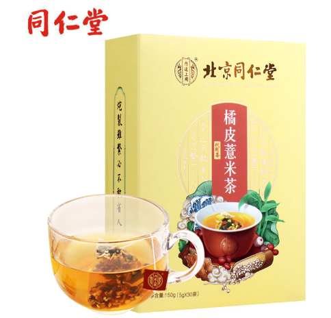 橘皮薏米茶15种配方30袋装红豆薏米茶图4