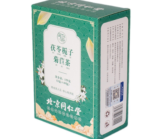 北京同仁堂茯苓栀子菊苣茶玉竹橘皮山药酸高茶袋泡养生茶图5