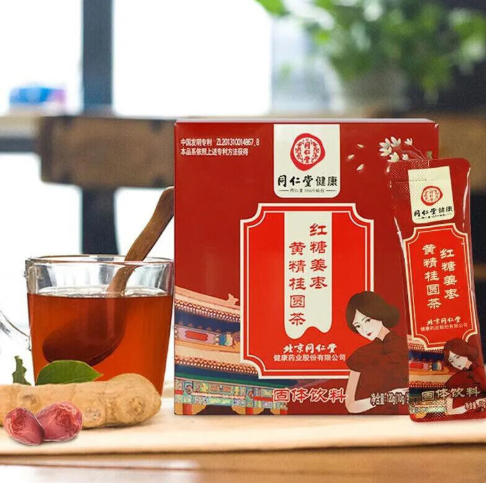 北京同仁堂 红糖姜茶 黄精桂圆茶 桂圆红枣茶 红糖姜枣茶 女红糖图4