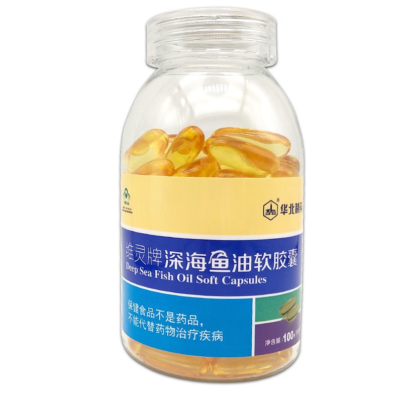 华北 维灵牌深海鱼油软胶囊调节血脂 血脂偏高者 100g（100粒）图4